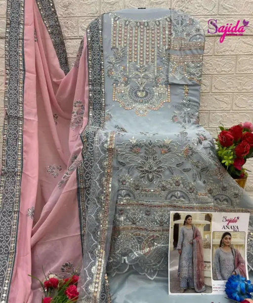 Sajida Designer Design No - 1048-1049-1050