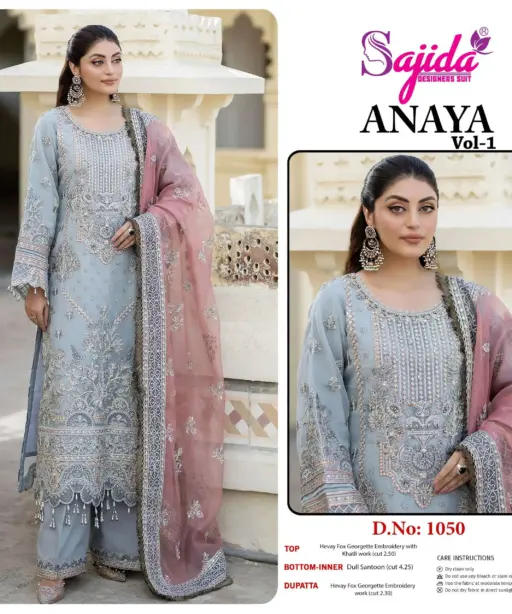 Sajida Designer Design No - 1048-1049-1050