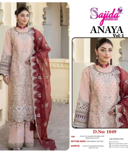 Sajida Designer Design No - 1048-1049-1050