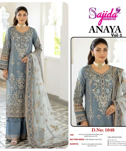 Sajida Designer Design No - 1048-1049-1050