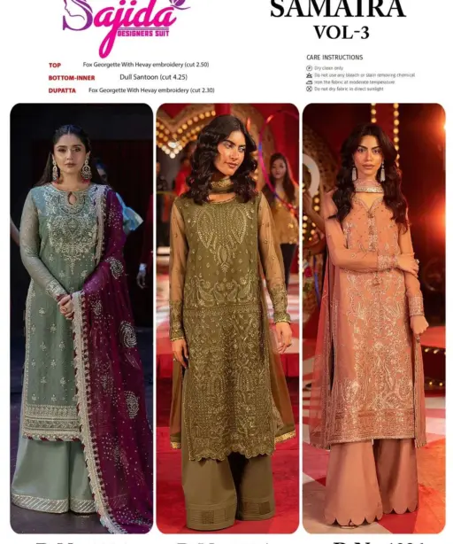 Sajida Designer Design No - 1094-1095-1096