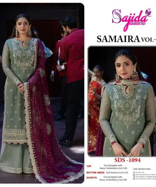 Sajida Designer Design No - 1094-1095-1096