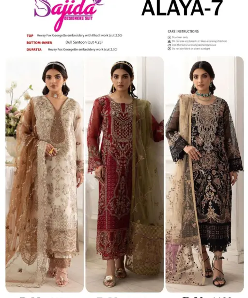 Sajida Designer Design No - 1100-1101-1102