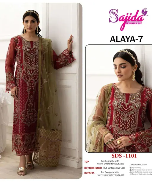 Sajida Designer Design No - 1100-1101-1102