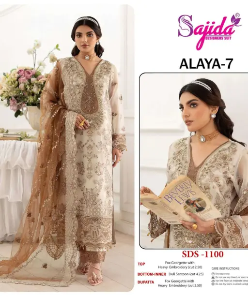 Sajida Designer Design No - 1100-1101-1102