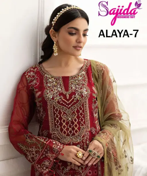 Sajida Designer Design No - 1100-1101-1102