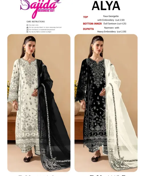 Sajida Designer Design No - 1115 Ab