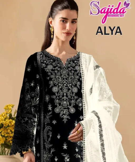 Sajida Designer Design No - 1115 Ab