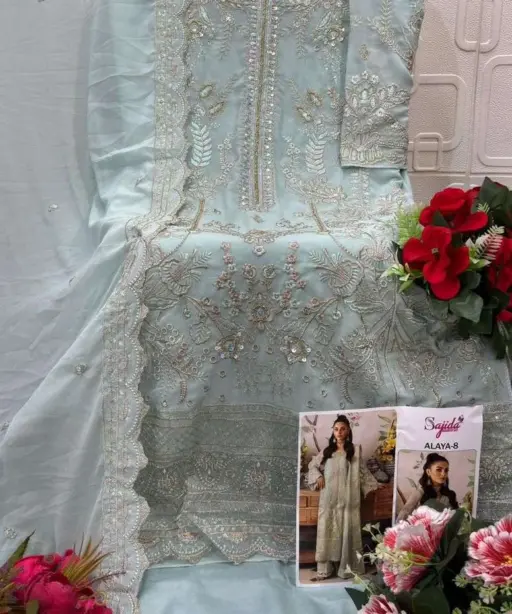 Sajida Designer Design No - 1132-1133-1134