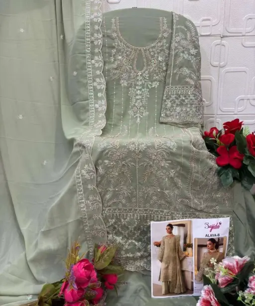 Sajida Designer Design No - 1132-1133-1134