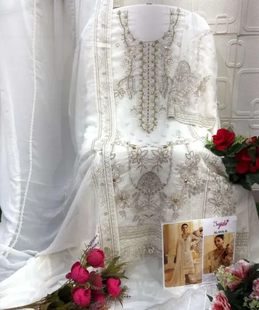 Sajida Designer Design No - 1132-1133-1134