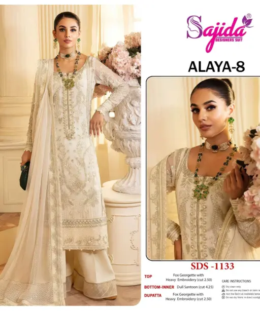 Sajida Designer Design No - 1132-1133-1134