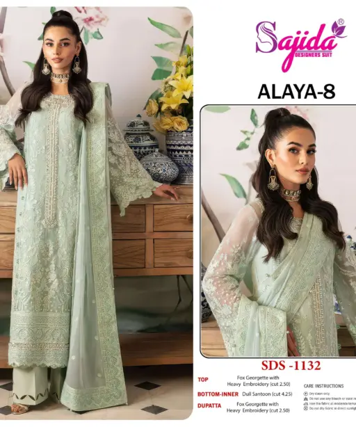 Sajida Designer Design No - 1132-1133-1134