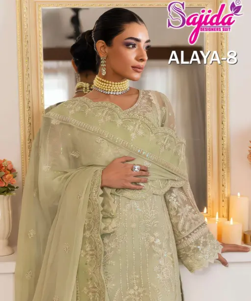 Sajida Designer Design No - 1132-1133-1134