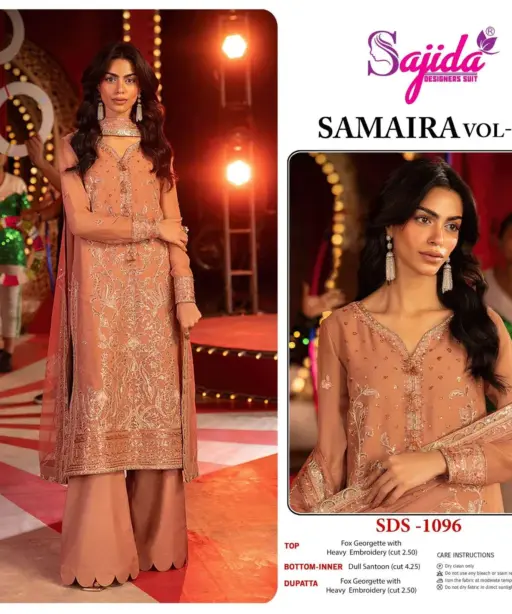 Sajida Samaira Vol