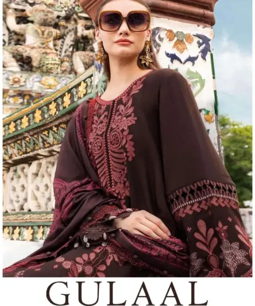 sana maryam Gullal Vol 15