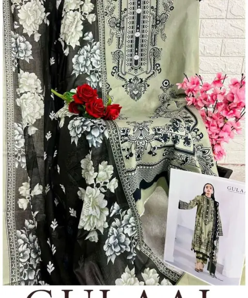 sana maryam Gullal Vol 15