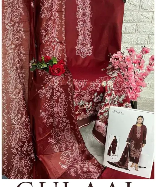 sana maryam Gullal Vol 15