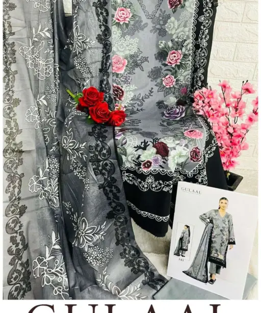 sana maryam Gullal Vol 15