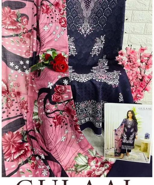 sana maryam Gullal Vol 15