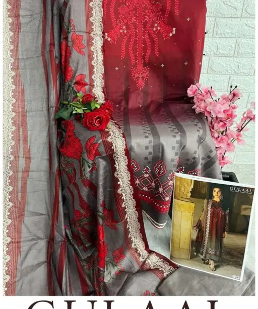 sana maryam Gullal Vol 15