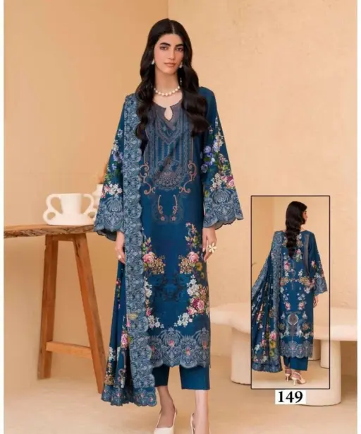 sana maryam Gullal Vol 15