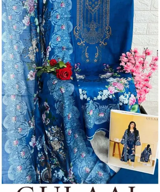 sana maryam Gullal Vol 15