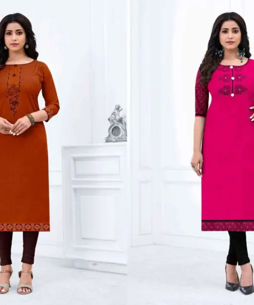 Sandhya Print Kalakruti Vol 24