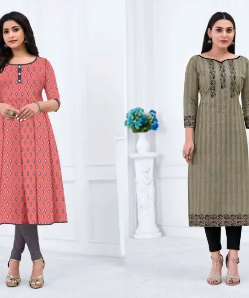 Sandhya Print Kalakruti Vol 24