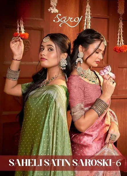 Saroj Saheli Satin Saroski Vol 6