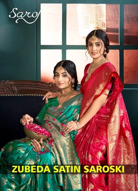 Saroj Zubeda Satin Saroski