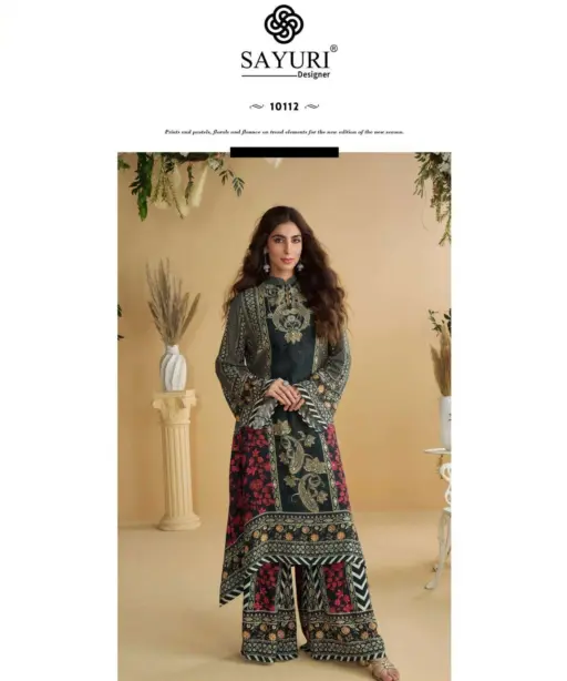 Sayuri Designer Anika