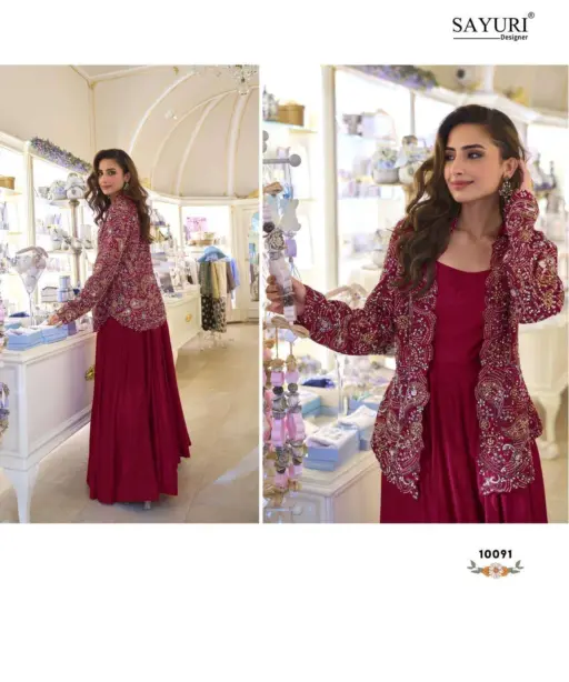 Sayuri Designer Belina