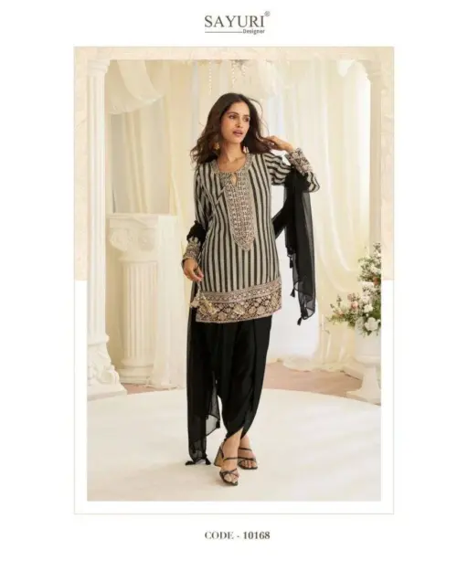 Sayuri Designer Jinayaa