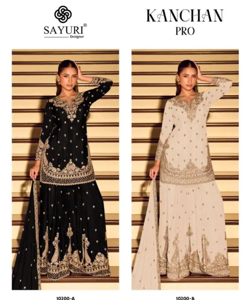 Sayuri Designer Kanchan Pro