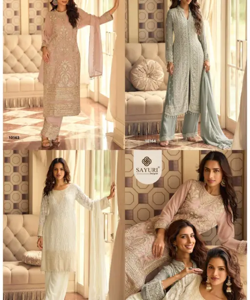 Sayuri Designer Rishta