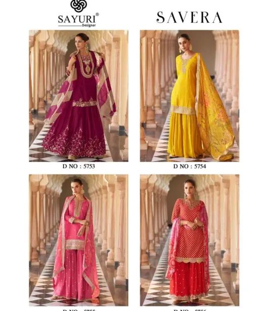 Sayuri Designer Savera