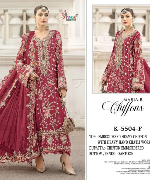 Shree Fab Design No - 5504 Efgh