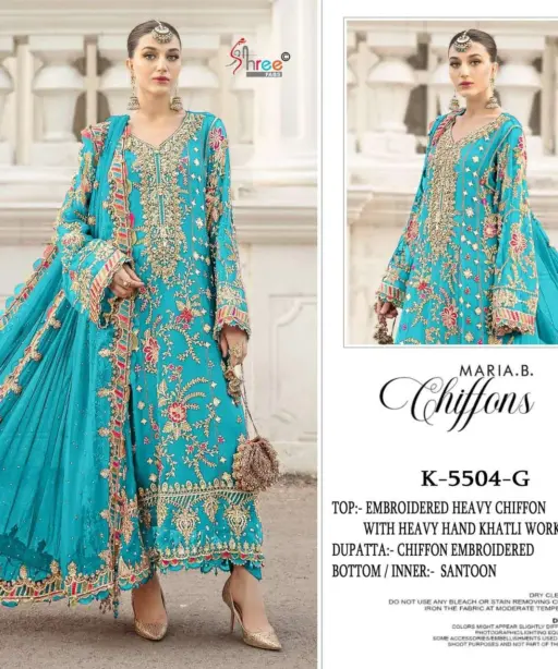 Shree Fab Design No - 5504 Efgh