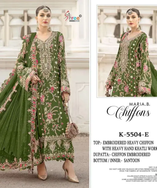 Shree Fab Design No - 5504 Efgh