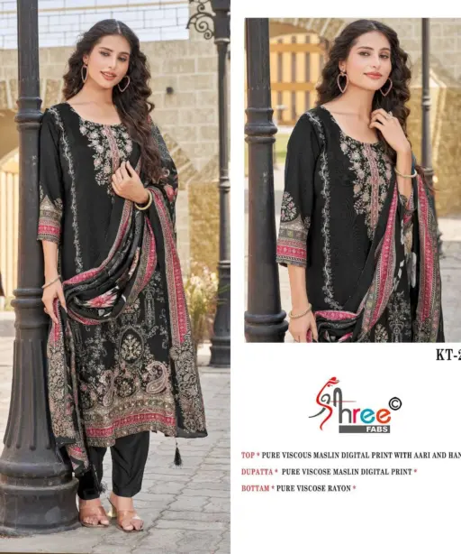 Shree Fab Design No - Kt - 246