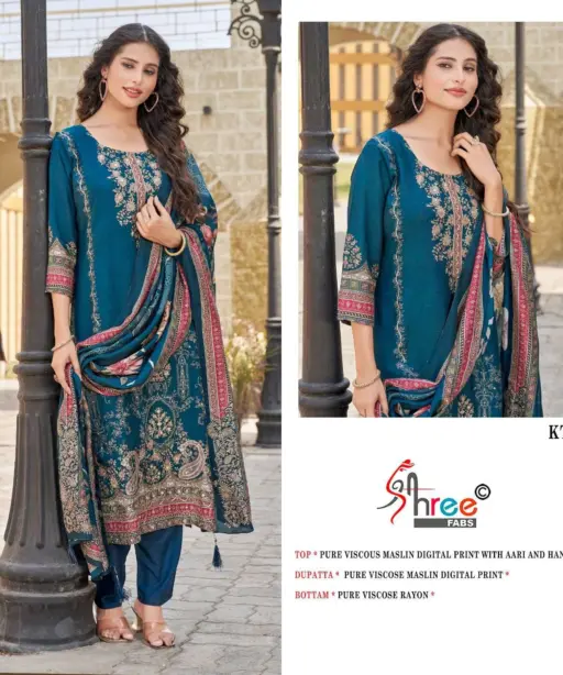 Shree Fab Design No - Kt - 246