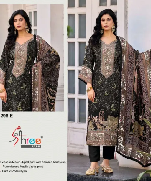 Shree Fab Design No - Kt 296