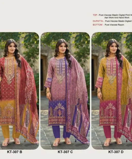 Shree Fab Design No - Kt - 307 Bcd