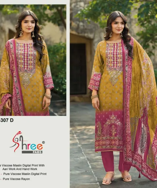 Shree Fab Design No - Kt - 307 Bcd