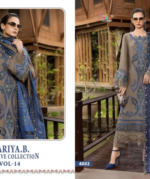 Shree Fab Maria B Exclusive Collection Vol 14