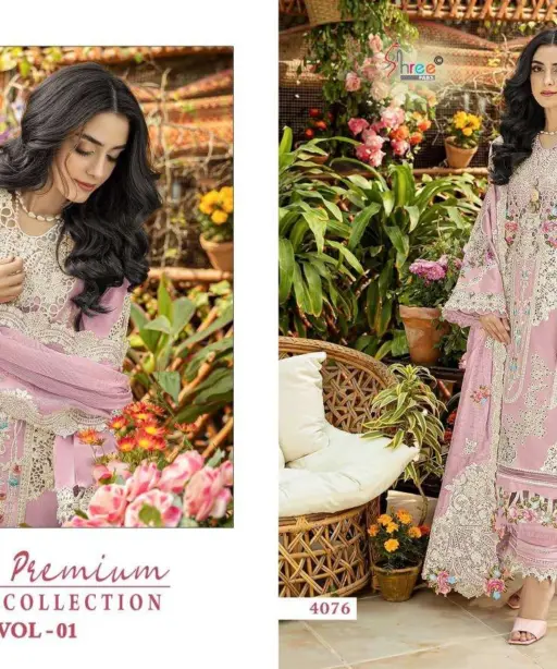 Shree Fab Ombre Premium Rayon Collection Vol 1