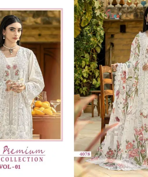 Shree Fab Ombre Premium Rayon Collection Vol 1