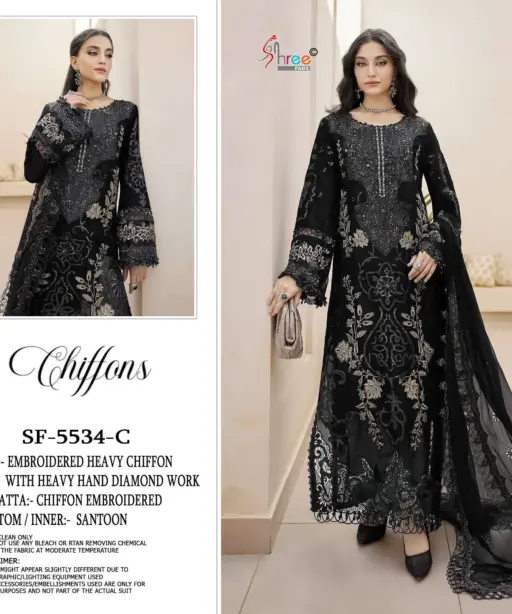 Shree Fab Sf 5534 Cgpq