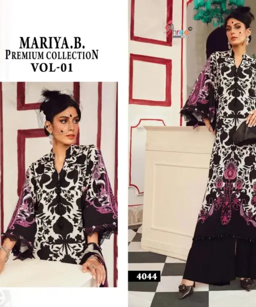Shree Fabs Mariya B Premium Collection Vol 1